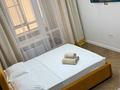 1-комнатная квартира · 42 м² · 2/12 этаж, Туран 55/8 за 20 000 ₸ в Астане, Нура р-н — фото 3