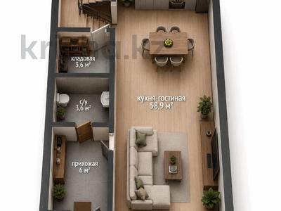 Часть дома · 3 комнаты · 120 м² · 8 сот., Красносельская 118/2 за 38.5 млн ₸ в Костанае