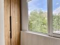 1-комнатная квартира · 33 м² · 4/5 этаж, Абылай хана 59 — ЦУМ и Арбат за 31.5 млн ₸ в Алматы, Алмалинский р-н — фото 10