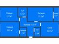 3-бөлмелі пәтер · 89 м² · 8/10 қабат, Береке 79, бағасы: 68 млн ₸ в Костанае — фото 2