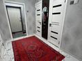 2-комнатная квартира · 55 м² · 7/9 этаж, Гоголя за 43.5 млн ₸ в Алматы, Медеуский р-н — фото 5