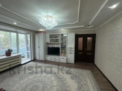 3-комнатная квартира · 72 м² · 4/5 этаж, Сандригайло 94 за 24 млн ₸ в Рудном