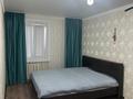 3-бөлмелі пәтер · 72 м² · 4/5 қабат, Сандригайло 94, бағасы: 24 млн ₸ в Рудном — фото 5
