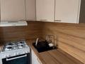 3-бөлмелі пәтер · 65 м² · 4/5 қабат, мкр Аксай-2 72 — Саина Маречека, бағасы: 39 млн ₸ в Алматы, Ауэзовский р-н — фото 8