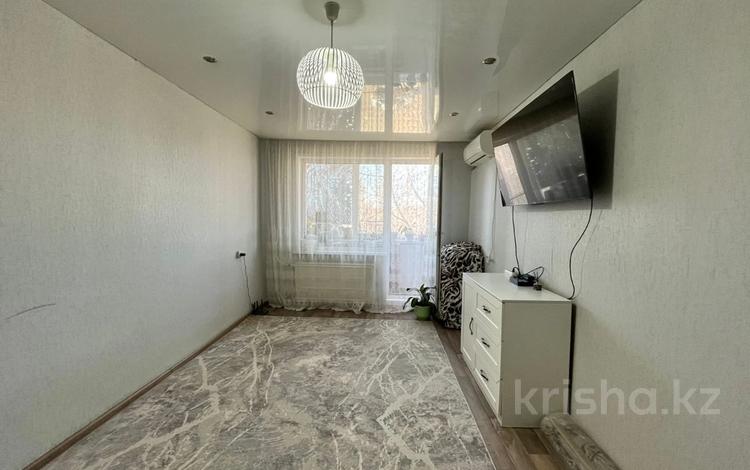 1-комнатная квартира · 31.1 м² · 4/5 этаж, Гагарина 36/3 за 11.1 млн ₸ в Уральске — фото 10