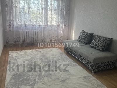 1-бөлмелі пәтер · 32 м² · 5/5 қабат, Павлова 23 — Павлова, бағасы: 13.5 млн ₸ в Павлодаре
