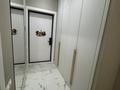 3-комнатная квартира · 102.4 м² · 9/14 этаж, Кабанбай батыра 56а за 90 млн ₸ в Астане, Есильский р-н — фото 10