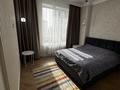 3-комнатная квартира · 102.4 м² · 9/14 этаж, Кабанбай батыра 56а за 90 млн ₸ в Астане, Есильский р-н — фото 11