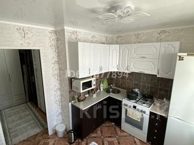 2-бөлмелі пәтер · 49 м² · 9/9 қабат, Абая 153/1, бағасы: 9 млн ₸ в Темиртау
