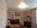 Отдельный дом · 8 комнат · 480 м² · 10 сот., Балауса 322 — Кулагер за 32 млн ₸ в Актобе, жилой массив Заречный-2 — фото 10