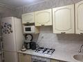 4-комнатная квартира · 83 м² · 6/9 этаж, мкр Кунаева 18 за 31 млн ₸ в Уральске — фото 13