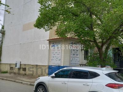 Свободное назначение · 50 м² за 280 000 ₸ в Актау, 13-й мкр