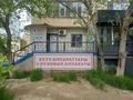 Свободное назначение · 50 м² за 280 000 ₸ в Актау, 13-й мкр — фото 2