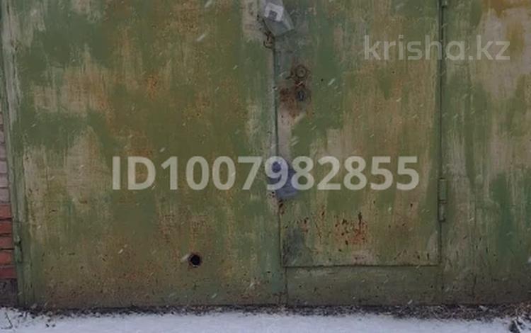 Гараж · 20.3 м² · Юбилейный, Назарбаева 172/2 за 2 млн ₸ в Костанае — фото 2