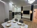 2-комнатная квартира · 50 м² · 3/12 этаж, Байдибек би 113/2 — Парк Байдибек би за 2 500 ₸ в Шымкенте, Абайский р-н — фото 3