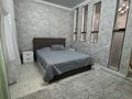 1-комнатная квартира · 46 м² · 12/13 этаж, Потанина 3 за ~ 23.5 млн ₸ в Астане, Сарыарка р-н