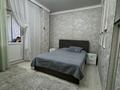 1-комнатная квартира · 46 м² · 12/13 этаж, Потанина 3 за ~ 23.5 млн ₸ в Астане, Сарыарка р-н — фото 3