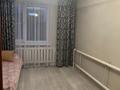 4-комнатная квартира · 81 м² · 5/5 этаж, Абулхаирхана 91/3 за 25 млн ₸ в Уральске