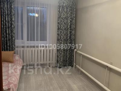 4-комнатная квартира · 81 м² · 5/5 этаж, Абулхаирхана 91/3 за 25 млн ₸ в Уральске