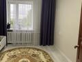 4-комнатная квартира · 81 м² · 5/5 этаж, Абулхаирхана 91/3 за 25 млн ₸ в Уральске — фото 3