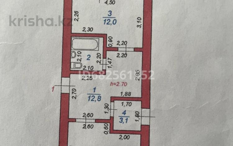 1-комнатная квартира, 50 м², 1/3 этаж, Бозгулова 6 б — Детскаябольница