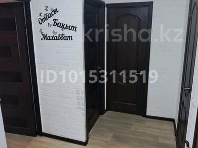 2-комнатная квартира · 47 м² · 8/9 этаж, Aстана 18/1 — Район Дворца спорта за 170 000 ₸ в Усть-Каменогорске, Ульбинский