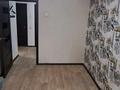 2-комнатная квартира · 47 м² · 8/9 этаж, Aстана 18/1 — Район Дворца спорта за 170 000 ₸ в Усть-Каменогорске, Ульбинский — фото 3