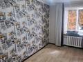 2-комнатная квартира · 47 м² · 8/9 этаж, Aстана 18/1 — Район Дворца спорта за 170 000 ₸ в Усть-Каменогорске, Ульбинский — фото 4