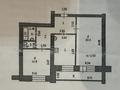 2-комнатная квартира · 60 м² · 7/9 этаж, Нур Актобе 21 — 2-й микрорайон за 16 млн ₸ — фото 14