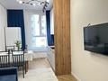2-комнатная квартира · 45 м² · 6/12 этаж, мкр Уркер, Санжара Асфендиярова 8 за 16 000 ₸ в Астане, Нура р-н — фото 8