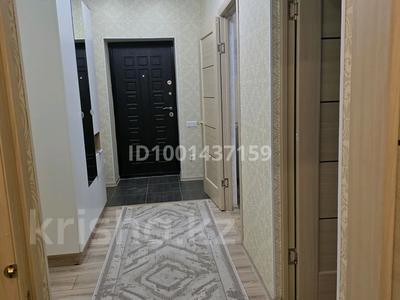 Аренда квартир в Актюбинской обл.: 2-комнатная квартира · 72 м² · 3/9 этаж, Сазда-1, Тлепбергенова — Между 5 мкр и ДСК за 250 000 〒 2-комнатная квартира · 72 м² · 3/9 этаж, Сазда-1, Тлепбергенова — Между 5 мкр и ДСК за 250 000 〒 в Актобе