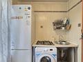 2-бөлмелі пәтер · 45 м² · 5/5 қабат, Назарбаева 189/2, бағасы: 350 000 ₸ в Алматы, Медеуский р-н — фото 22
