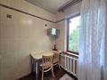 2-бөлмелі пәтер · 45 м² · 5/5 қабат, Назарбаева 189/2, бағасы: 350 000 ₸ в Алматы, Медеуский р-н — фото 25