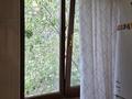 2-бөлмелі пәтер · 45 м² · 5/5 қабат, Назарбаева 189/2, бағасы: 350 000 ₸ в Алматы, Медеуский р-н — фото 26