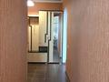 2-бөлмелі пәтер · 45 м² · 5/5 қабат, Назарбаева 189/2, бағасы: 350 000 ₸ в Алматы, Медеуский р-н — фото 27