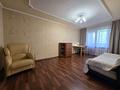 2-бөлмелі пәтер · 45 м² · 5/5 қабат, Назарбаева 189/2, бағасы: 350 000 ₸ в Алматы, Медеуский р-н — фото 10