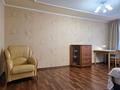 2-бөлмелі пәтер · 45 м² · 5/5 қабат, Назарбаева 189/2, бағасы: 350 000 ₸ в Алматы, Медеуский р-н — фото 14