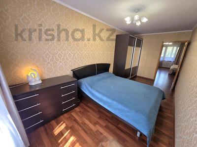 2-бөлмелі пәтер · 45 м² · 5/5 қабат, Назарбаева 189/2, бағасы: 350 000 ₸ в Алматы, Медеуский р-н