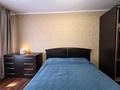 2-бөлмелі пәтер · 45 м² · 5/5 қабат, Назарбаева 189/2, бағасы: 350 000 ₸ в Алматы, Медеуский р-н — фото 3