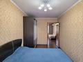 2-бөлмелі пәтер · 45 м² · 5/5 қабат, Назарбаева 189/2, бағасы: 350 000 ₸ в Алматы, Медеуский р-н — фото 5