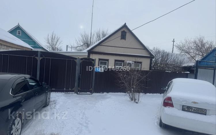 Жеке үй · 3 бөлме · 50 м² · 4.5 жүзд., Машхур Жусип Купейулы 67, бағасы: 14 млн ₸ в Актобе, мкр Москва — фото 2