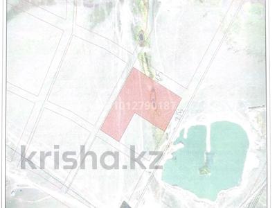 Участок · 2.5 га, Астана за 150 млн ₸