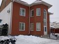 Жеке үй · 6 бөлме · 320 м² · 35 жүзд., Шубина 2/2 — Магазин электро комплект, бағасы: 150 млн ₸ в Уральске — фото 21