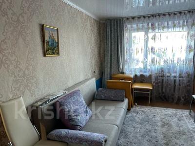 3-комнатная квартира · 66.7 м² · 2/5 этаж, Победы 106 за 26.5 млн 〒 в Костанае
