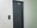 4-комнатная квартира, 87.3 м², 1/9 этаж, мкр 11, аз наурыз за 24 млн 〒 в Актобе, мкр 11 — фото 12