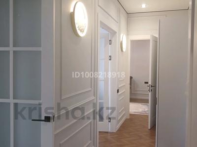 2-бөлмелі пәтер · 65 м² · 17/17 қабат, Шамши Калдаяков 44 — Нажимеденова, Новый вокзал,Улы Дала, бағасы: 280 000 ₸ в Астане, Алматы р-н