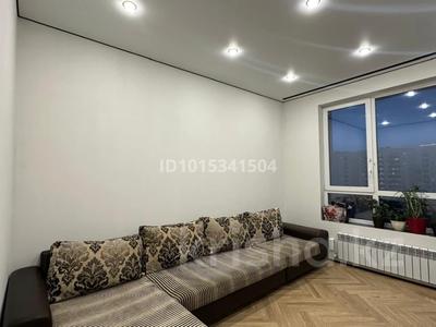 3-комнатная квартира · 76.1 м² · 11/16 этаж, Утеген батыра 11 за 67 млн ₸ в Алматы, Ауэзовский р-н