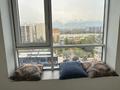 3-комнатная квартира · 76.1 м² · 11/16 этаж, Утеген батыра 11 за 67 млн ₸ в Алматы, Ауэзовский р-н — фото 5