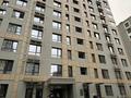 3-комнатная квартира · 76.1 м² · 11/16 этаж, Утеген батыра 11 за 67 млн ₸ в Алматы, Ауэзовский р-н — фото 7