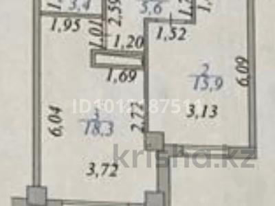1-комнатная квартира · 42.8 м² · 1/18 этаж, ул. Кенесары 70 за 19 млн ₸ в Астане, р-н Байконур